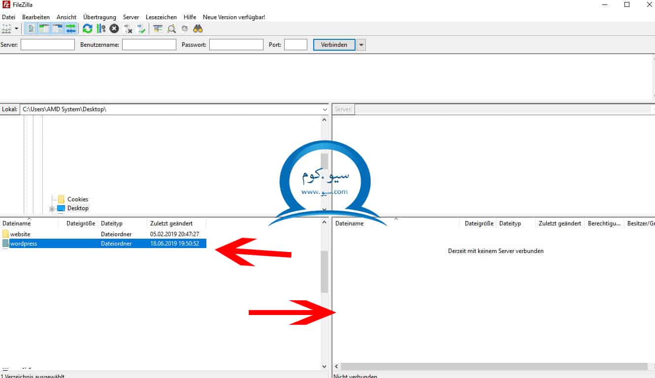 Filezilla