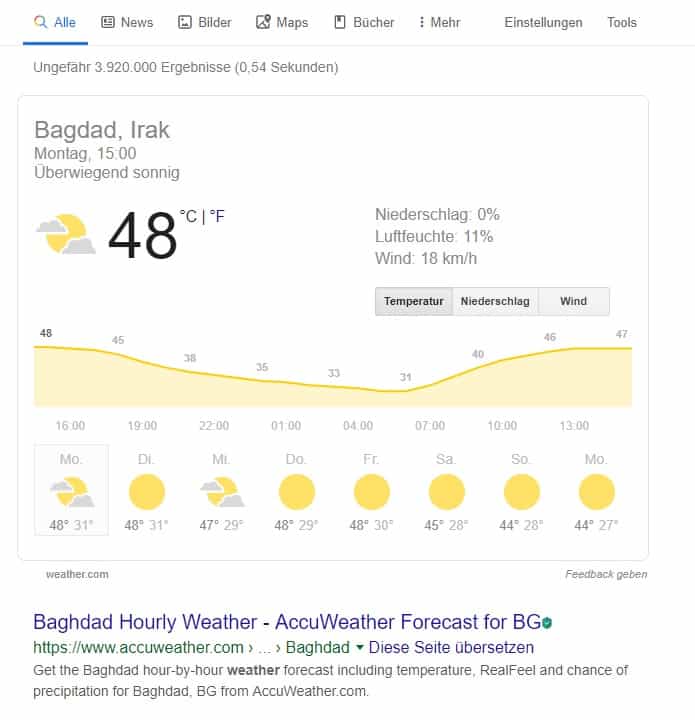 تحديثات الطائر الطنان