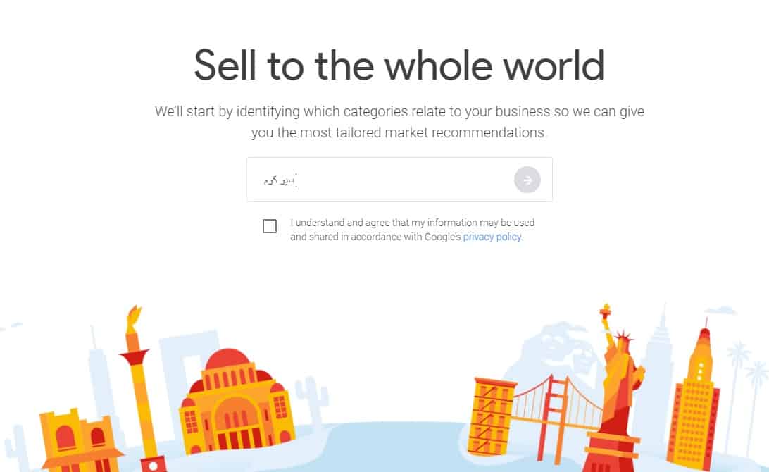 Market Finder