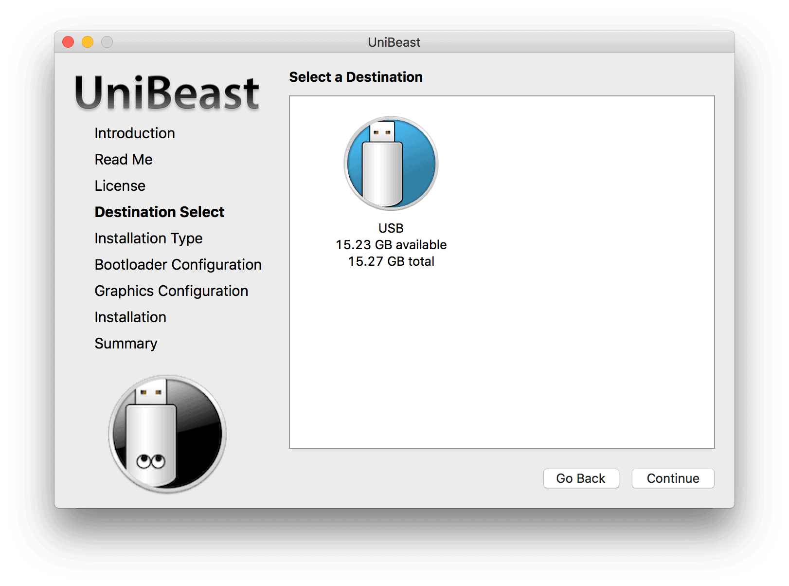 Unibeast خطوات تثبيت