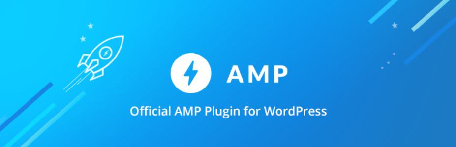 اضافة AMP