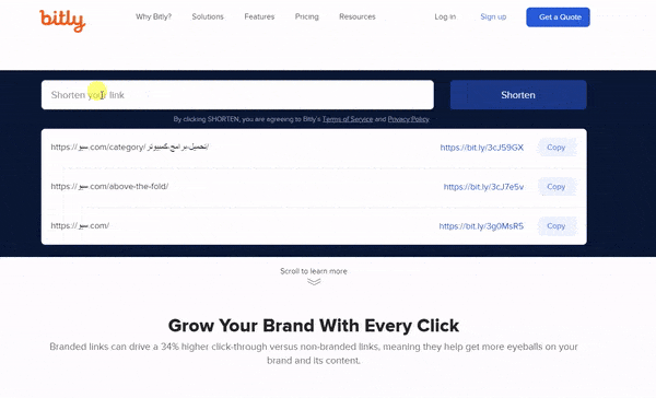 اختصار الروابط
