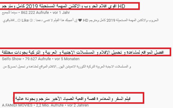 عنوان فيديو اليوتيوب - يوتيوب سيو