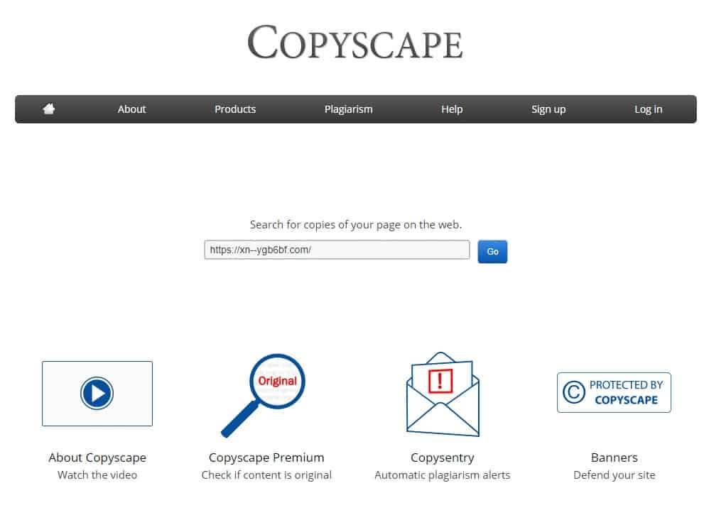 فحص المحتوى المكرر copyscape