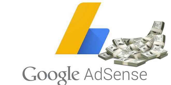 كيفية الربح من جوجل ادسنس بدون امتلاك موقع ويب