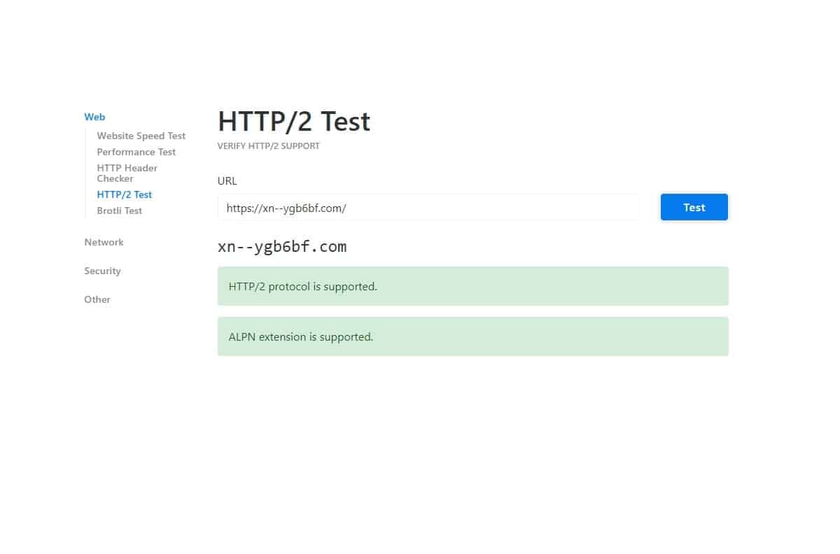 جوجل ستبدأ بالزحف إلى المواقع عبر HTTP 2 اعتبارًا من نوفمبر