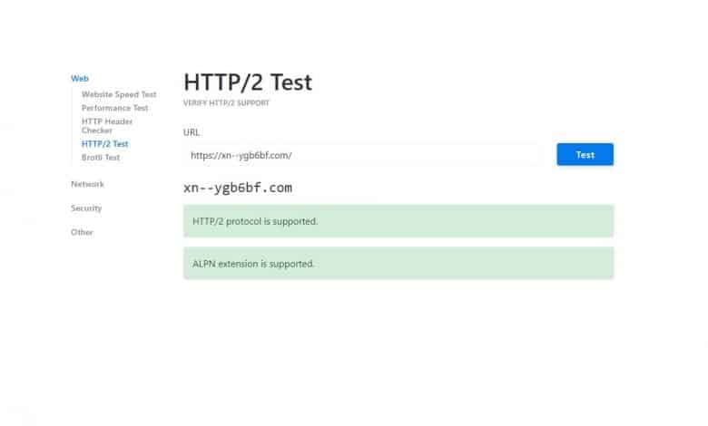 جوجل ستبدأ بالزحف إلى المواقع عبر HTTP / 2 اعتبارًا من نوفمبر جوجل ستبدأ بالزحف إلى المواقع عبر HTTP / 2 اعتبارًا من نوفمبر