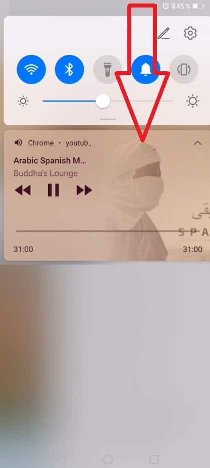 تشغيل يوتيوب في الخلفية