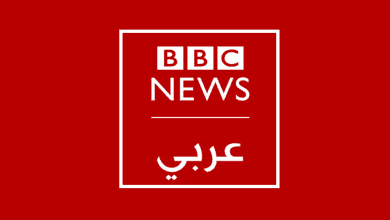 بي بي سي عربي مباشر