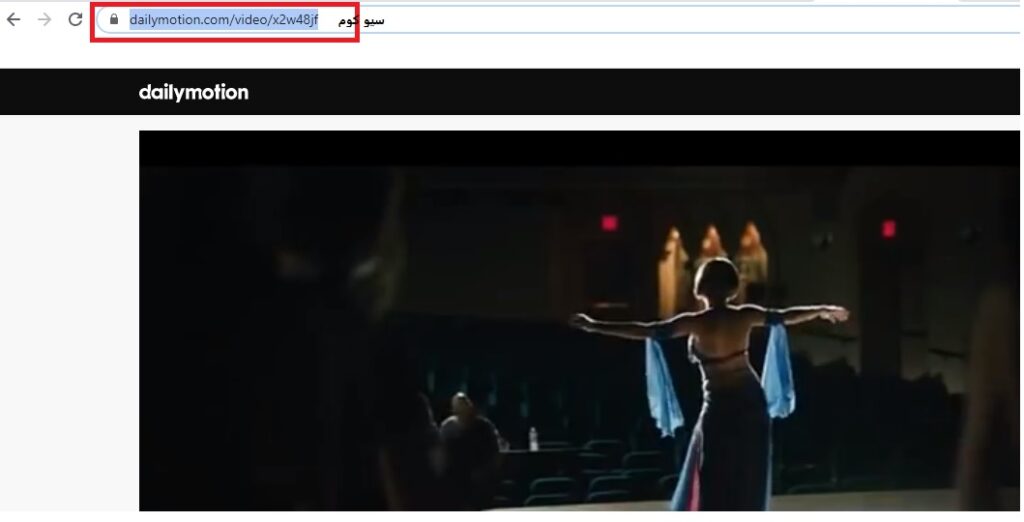 تحميل الفيديو من ديلي موشن