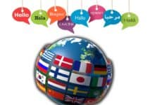 أفضل 5 برامج ترجمة التي يجب عليك تنزيلها!