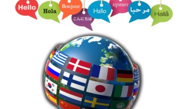 أفضل 5 برامج ترجمة التي يجب عليك تنزيلها!