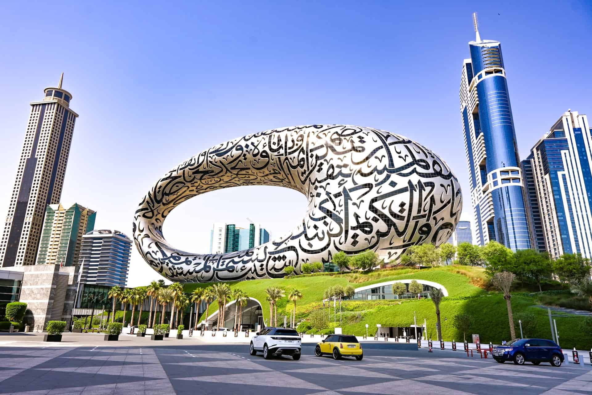 الاستثمار في الإمارات